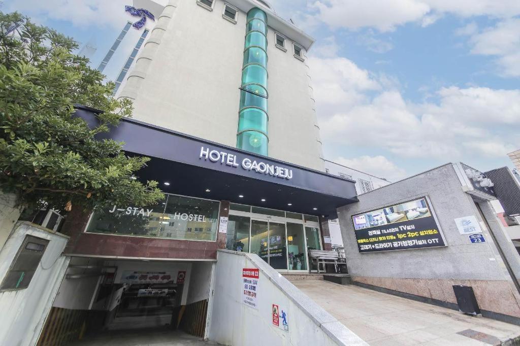 Hotel Gaon J Stay Seogwipo Exterior foto